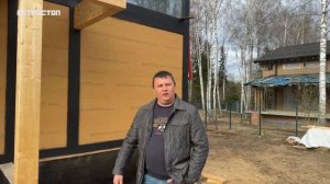 МДВП Ветростоп хвойная изоляция №1. Наша замена Изоплат и Белтермо