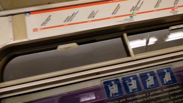 Номерной с 4 - той линии с БПСН и тремя молдингами на станции Звенигородская смотреть онлайн