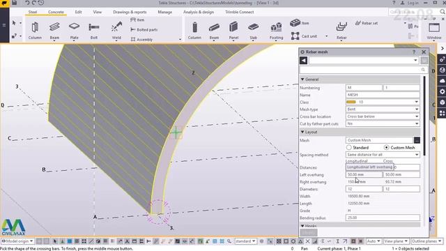 How to Create Curved rebar mesh for curved Concrete Slab | Tekla Structures 2017 смотреть онлайн