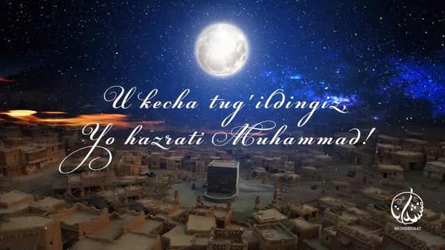 "Nurli kecha" salavot|| Avazova Odina|"Munshidaat" смотреть онлайн