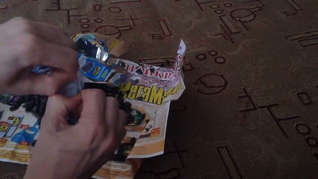 Акция деньги в пачках правда или ложь