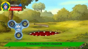 Мульт | Глотка Пожиратель против Спинера и Попыта ! КТО КРУЧЕ? Песня Мультик Анимация
