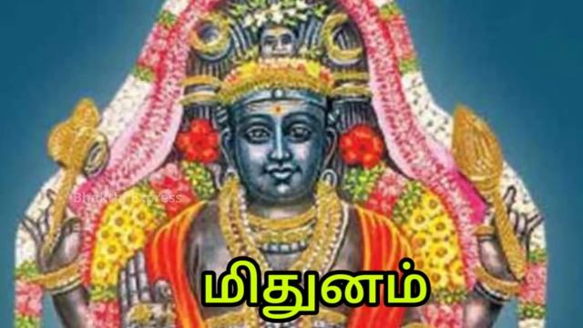 குருபெயர்ச்சி 2024 – கவனமாக இருக்க வேண்டிய ராசிக்காரர்கள்! Guru Peyarchi Palan 2024 Tamil