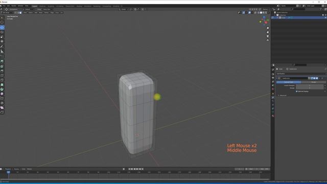 Blender Smooth Vertices смотреть онлайн