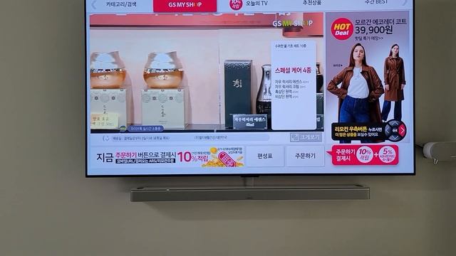 Bose soundbar 900 trouble смотреть онлайн