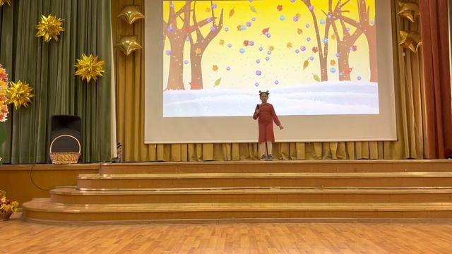 Школа 1503, 2Б класс, Дмитриева Наталья Викторовна смотреть онлайн