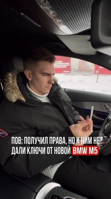 Ты знаешь, кому отправить смотреть онлайн