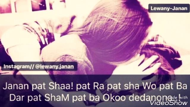 Os Ba Arman Dar Pasi NakRam..New.Pashto Romantic Song 2018 OFFCAIL HD VEDIO...AZ.. смотреть онлайн