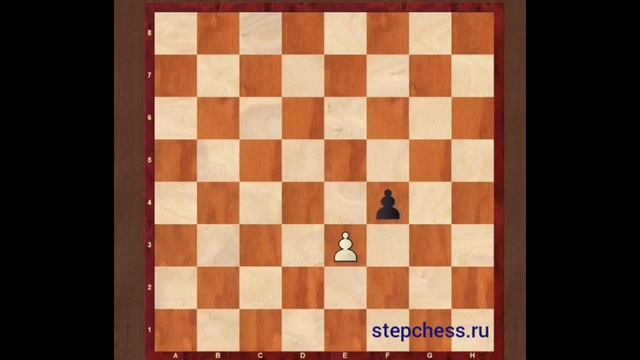 Шахматы для начинающих. Пешка смотреть онлайн