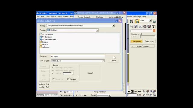 3Ds Max Lecture 10 (Part.1) смотреть онлайн