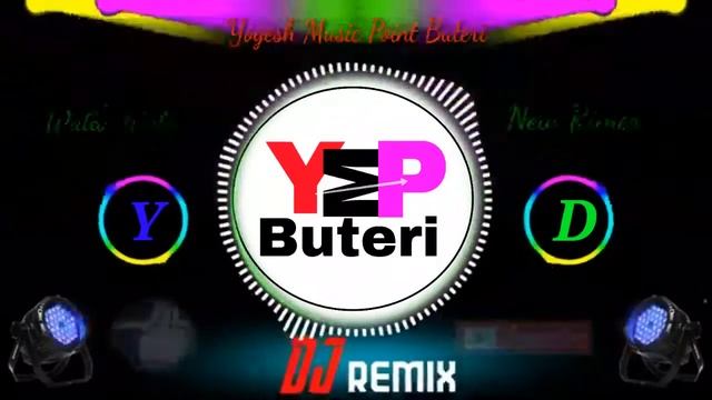 Walla Walla New Rimex song Yogesh Music Point Buteri смотреть онлайн