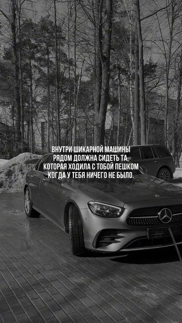 Ты знаешь, кому отправить смотреть онлайн