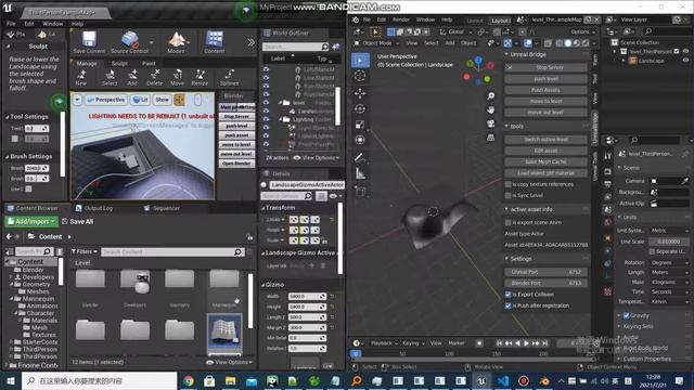 Unreal Engine Blender Bridge： 5.1-Level: Landform actors, SplineMesh, [reload level instances] смотреть онлайн