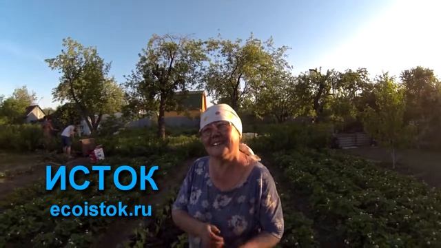 ИСТОК. Отзыв #4. Бурение скважин на воду