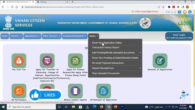 Check Vehicle Application status online||Vehicle RC Status Check||RC status kaise check kare online смотреть онлайн