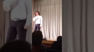 Сеньорита, я влюблён