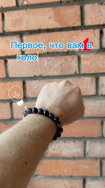 Развиваем интуицию смотреть онлайн