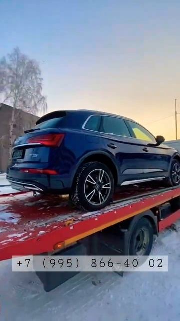 Audi Q5 2022г уже доставляется клиенту 😇😊 #audi #q5 #audiq5 смотреть онлайн
