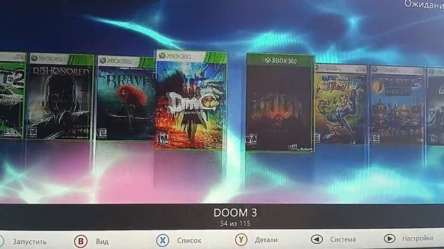 Диск для Xbox 360 Freeboot 750 Gb.mp4