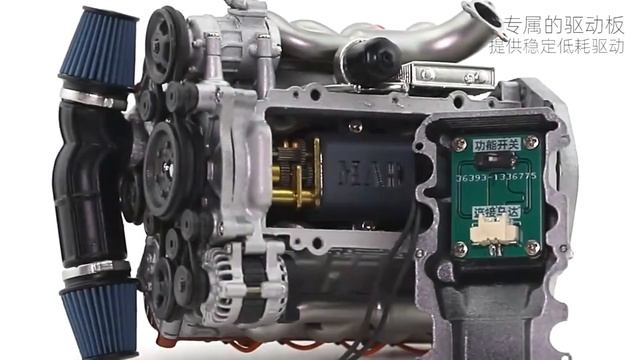 MAD RC V8 Engine RC Model KIT Stirlingkit смотреть онлайн