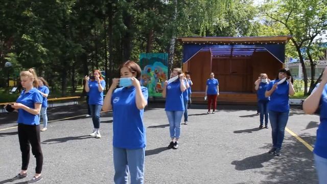 Я НАДЕЛ МАСКУ