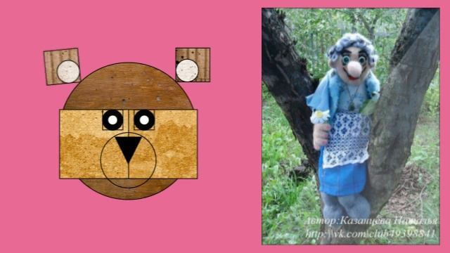 Авторские игрушки из войлока Натальи Казанцевой