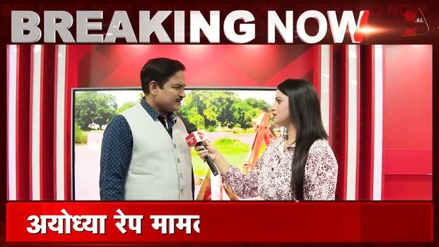 No Action Against SP Leader & Ayodhya Case Convict Moeed Khan, Akhilesh Yadav Stucked| Dr. Manish K смотреть онлайн