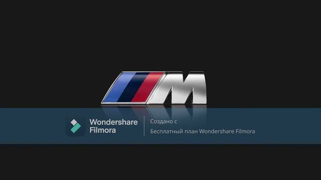 BMW chime 2019 (1 hour) смотреть онлайн