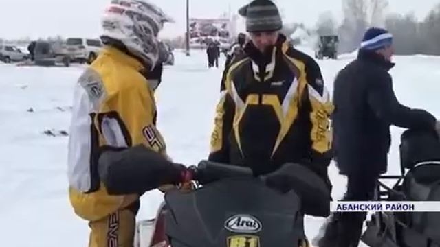 Енисей регион о событиях Абанского района 3 смотреть онлайн