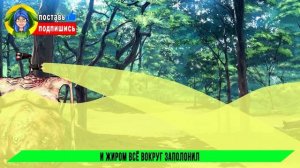 ТОЛСТЫЙ СИРЕНОГОЛОВЫЙ ПРОТИВ SCP ГОРКИ и ПОЕЗДА ПОЖИРАТЕЛЯ ► ПЕСНЯ КЛИП siren head