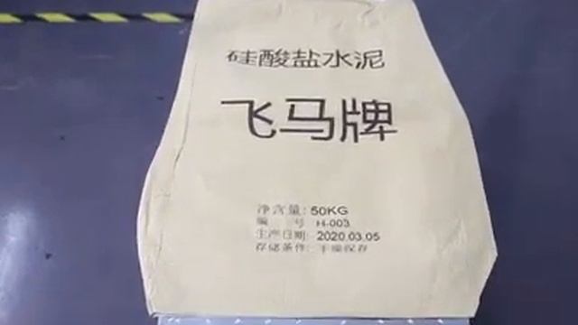 Bentsai 80 koli kodlama videosu смотреть онлайн