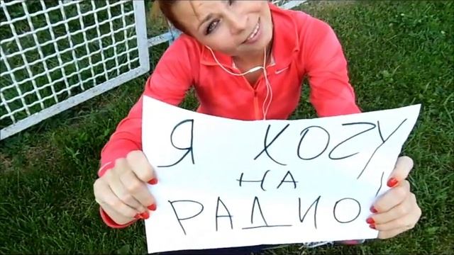 Я ЛЮБЛЮ МШР Катерина Островская смотреть онлайн