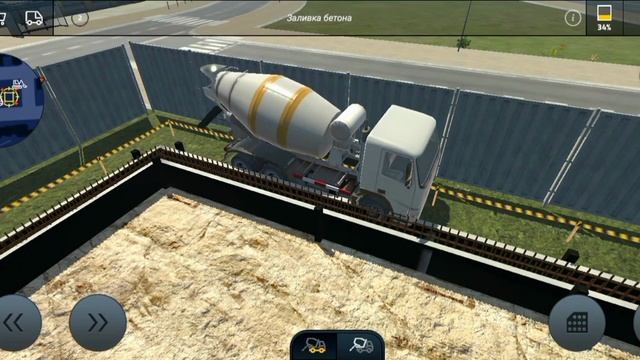 Construction pro. #4 Мега стройка продолжается ч1.