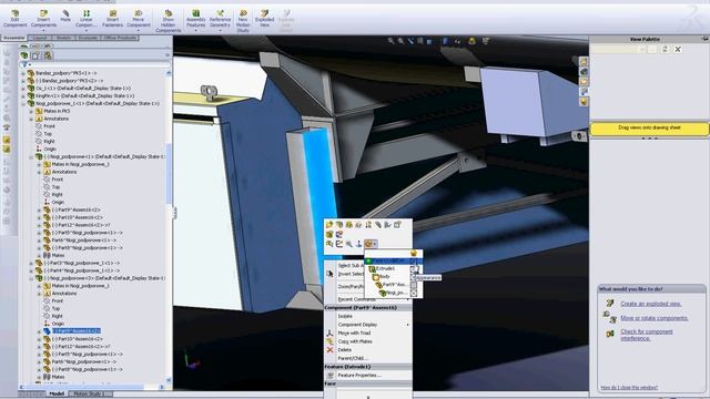 SW 2008 problem смотреть онлайн