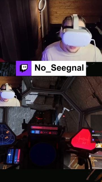 Летаю в VR! #noseegnal #starwars #ноусигнал #стример #nosignal #oculus смотреть онлайн