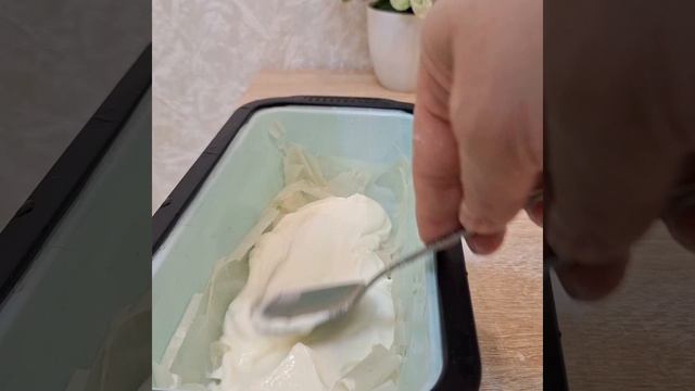 ПП РЕЦЕПТЫ - ХУДЕИЧКА