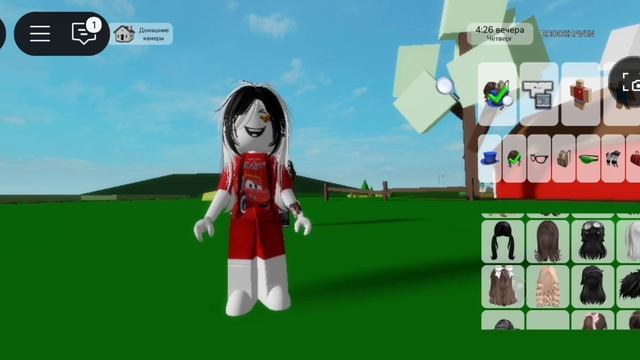 роблокс скин