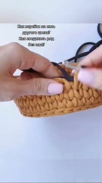 Как перейти на нить другого цвета?| Соединение ряда без шва смотреть онлайн
