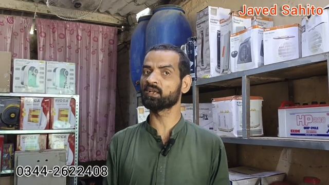 Shershah Quality Godam | Japan Electric Zone | Amazon Lot | Sher Shah Market Karachi | 12volt Moter смотреть онлайн