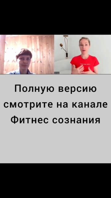 Интерпретация Поведения Человека в Конфликте. Что Порождает Конфликт? #shorts смотреть онлайн