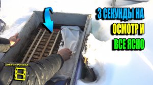 КАК ЗИМУЮТ ПЧЕЛЫ В ДЕРЕВЯННЫХ И ППС УЛЬЯХ? НЕ ПОРА ЛИ ПОДКАРМЛИВАТЬ? ПЧЕЛОВОДСТВО 25-03