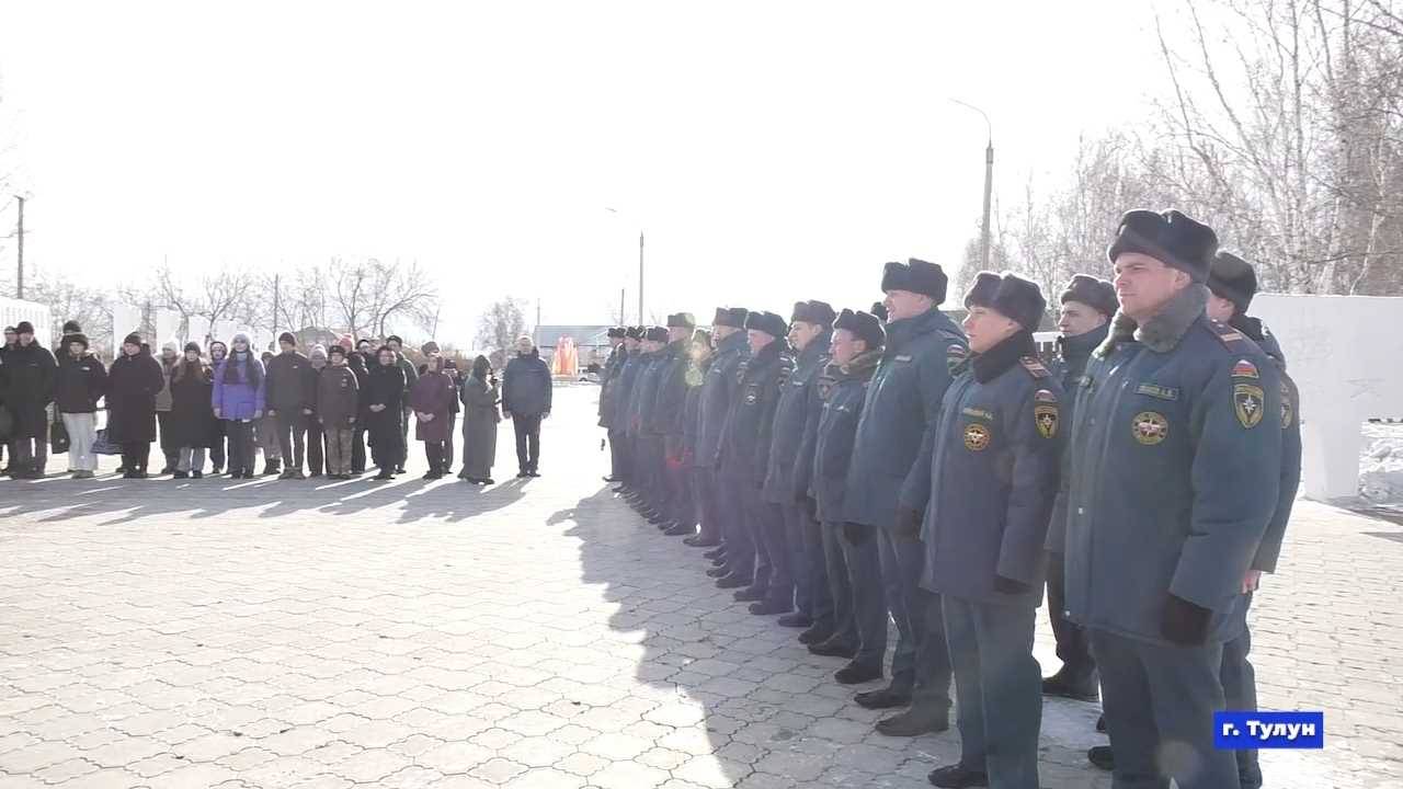 Новости 26.02.2025 смотреть онлайн