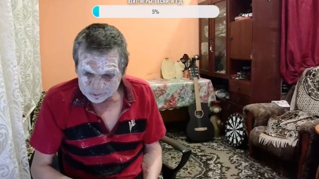 Батя Гительмана обмазал лицо мукой смотреть онлайн