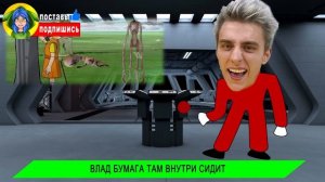 ВЛАД А4 vs КУКЛА из ИГРЫ В КАЛЬМАРА! ЧТО ВНУТРИ? ► Песня Клип SCP Анимация