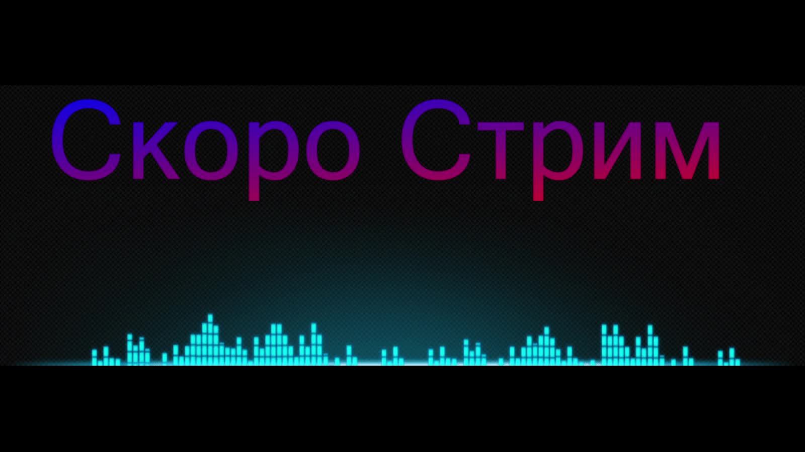 DmC: Devil May Cry #4 смотреть онлайн