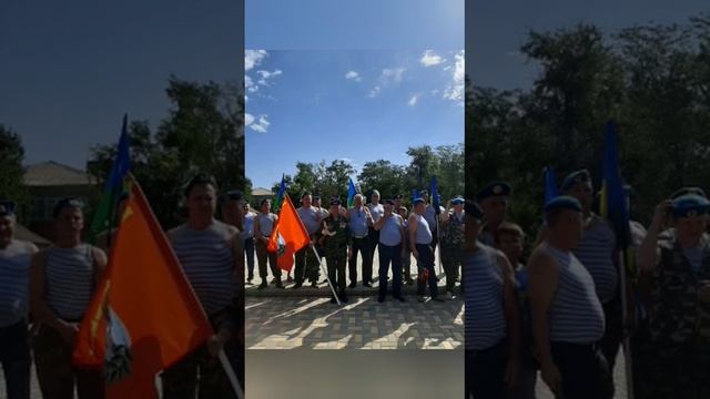 В Апанасенковском районе отметили день ВДВ смотреть онлайн