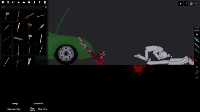 1Непонятная Фигня 5