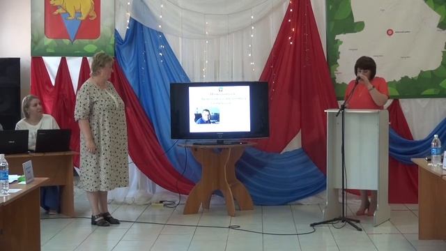 День российского предпринимательства смотреть онлайн