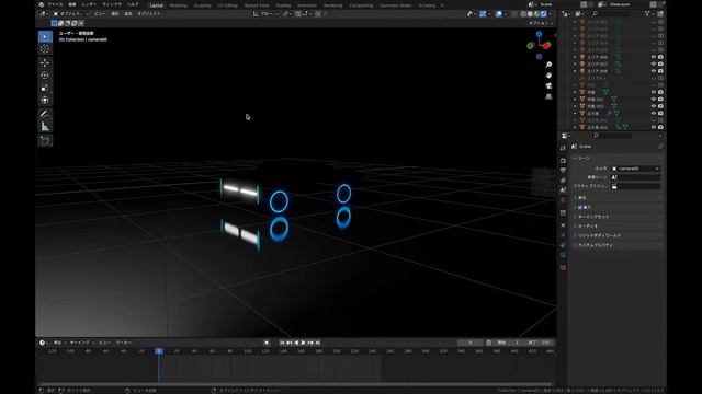 【Blender】カメラトラッキング機能でシネマチックな画を撮ろう смотреть онлайн