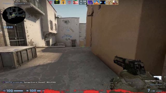 Прямая трансляция пользователя Саня Савин смотреть онлайн